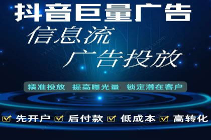 案例解读：SEM推广助力企业品牌建设