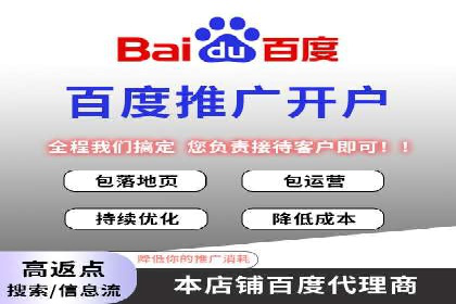 信息流广告推广效果评估与优化